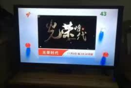 索尼电视好在哪儿,千万不要买是真还是假!用后一个月感受