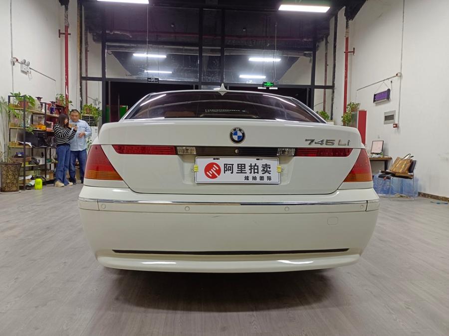 2004款宝马7系车网络拍卖公告