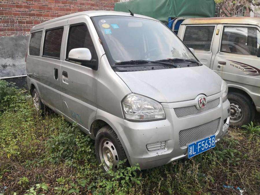 湘lf5638北京牌小型面包车网络拍卖公告