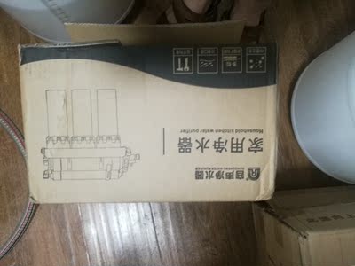 解说大神评测爱惠浦净水器怎么样，适合厨房使用吗？好不好？