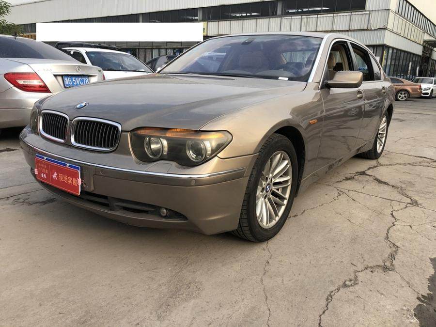 浙g宝马745li4.4lat网络拍卖公告