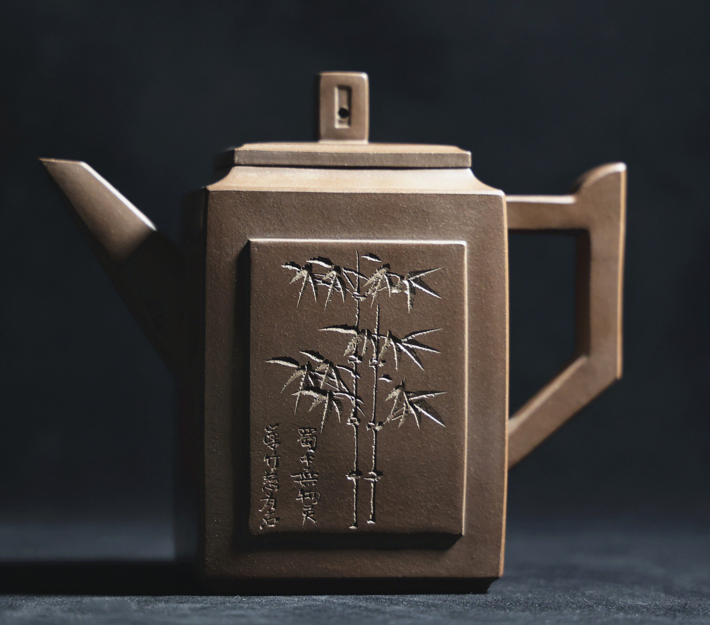 【新春特惠】研高工大师周尊严 老紫泥一帆风顺 宜兴紫砂壶 500cc