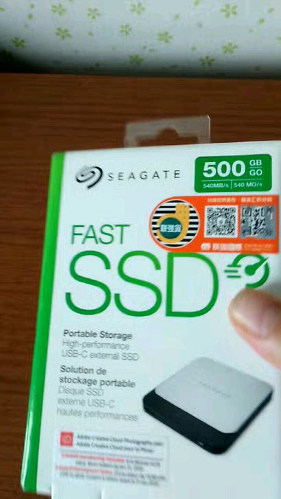 希捷（seagate）飞翼Fase.SSD便携式固态移动硬