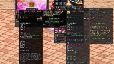 【同款机型评测】名龙堂的电脑怎么样？大家赶紧看看吧