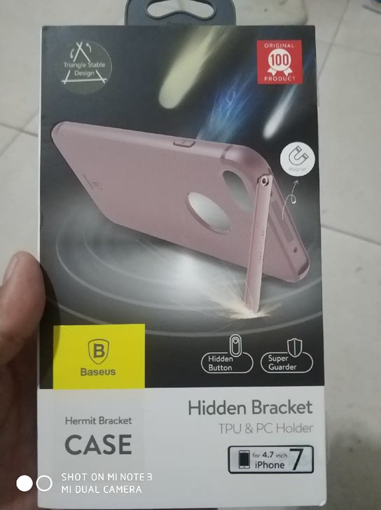 baseusiphone7手机壳，粉色的，有两个，之前店里