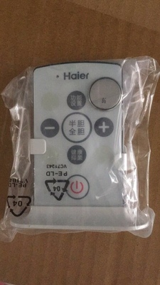 感受说下：海尔电热水器马卡龙MJ5怎么样？海尔电热水器马卡龙MJ5有点担心好不好！