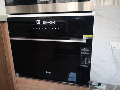 大家说说华帝JYQ50-i23009蒸烤箱怎么样?用着省心吗