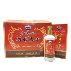 茶酒滋补 - 国产白酒拍卖,moutai/茅台,中国大陆地区,500mlx6瓶,52%
