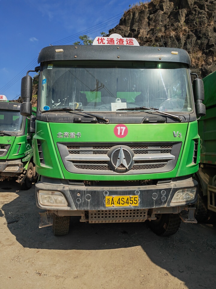 (破)车牌号浙a4s455重型自卸货车 - 司法拍卖 - 阿里资产
