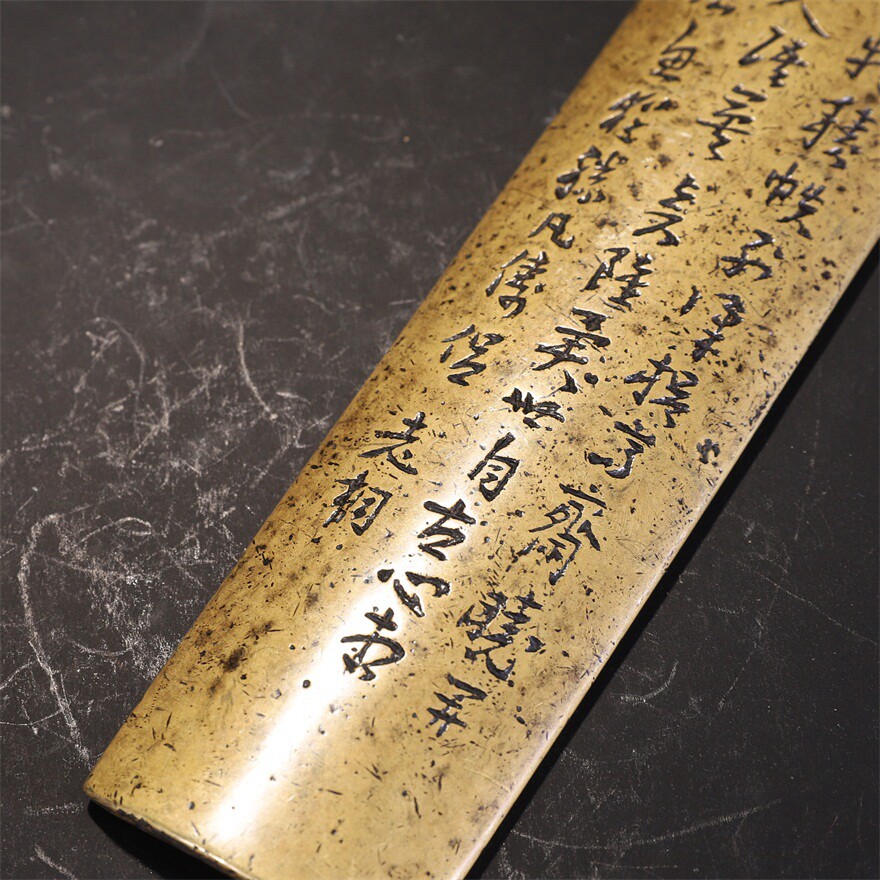 【鬼市】旧藏铜制镇纸 f697 - 拍卖