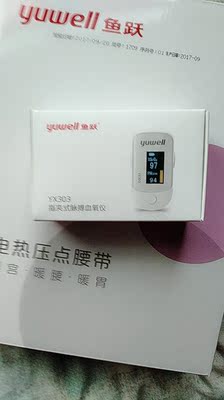 曝光欧姆龙制氧机怎么样？千万不要上当？!!!!【揭秘反馈】