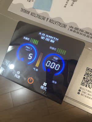 352空气净化器怎么样,【深入揭露】这款能除甲醛么?