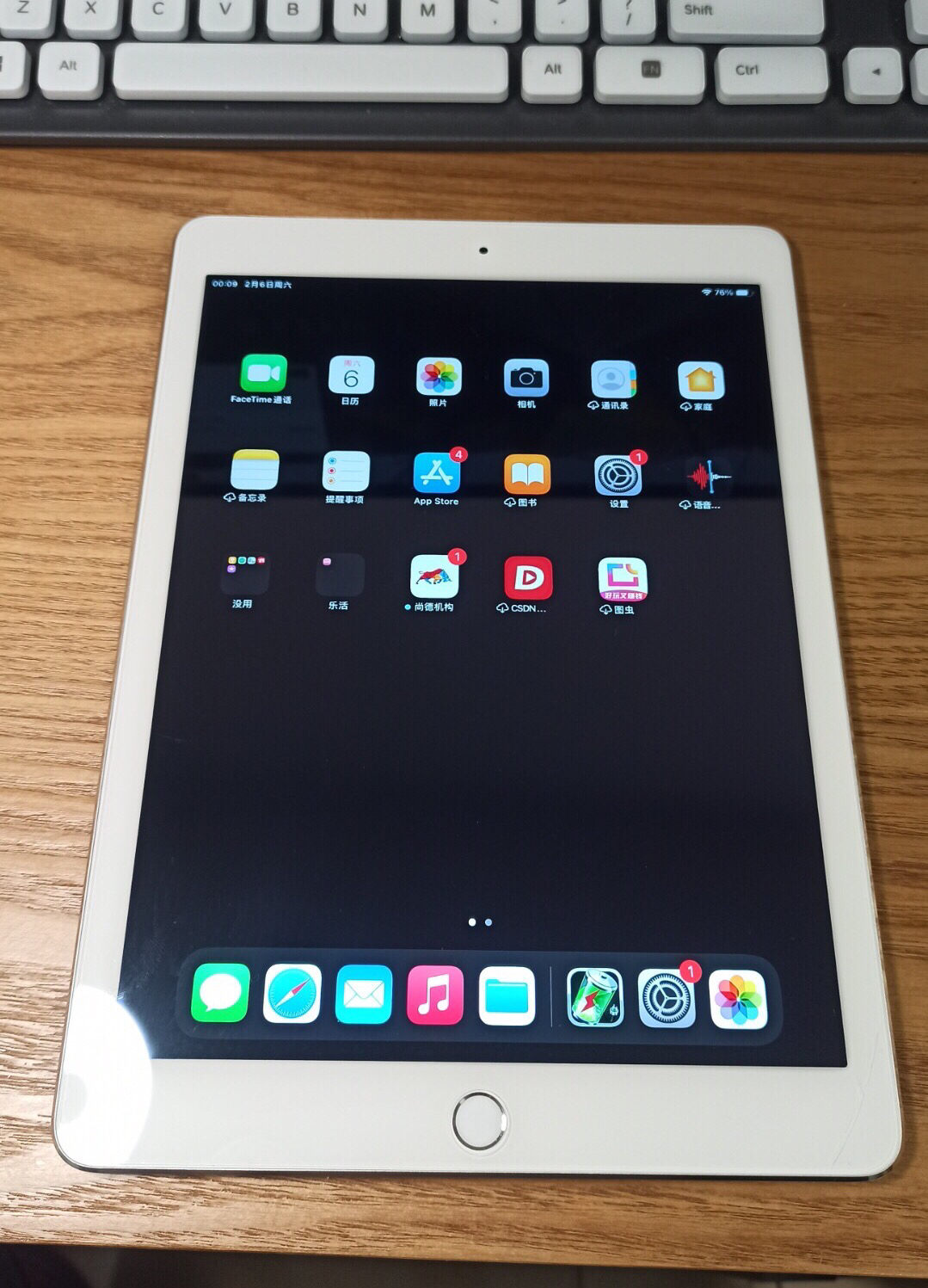 Ipad2018款ipad第六代平板手写 ipad2018新