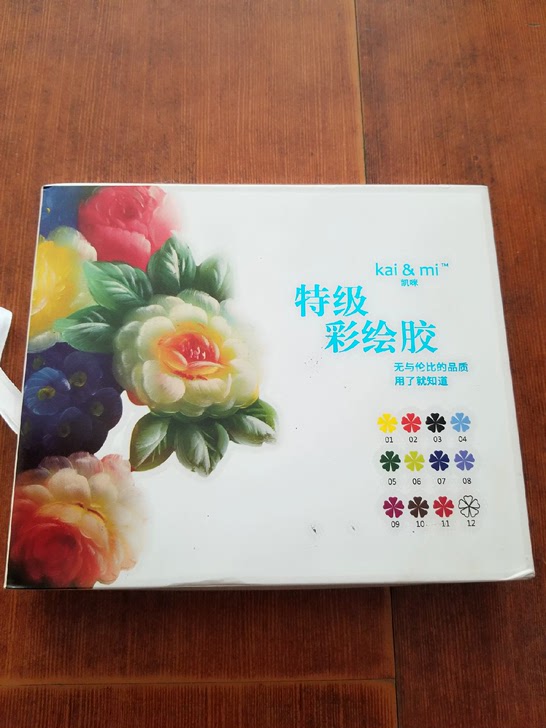 彩绘胶，和甲油胶一起买的，300出，九九新，480入的，合肥