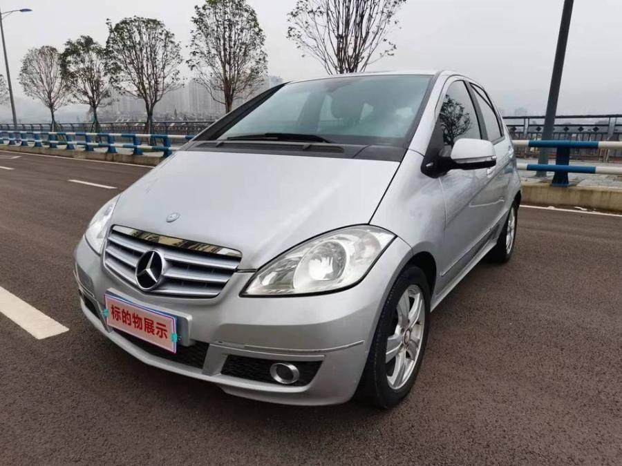 奔驰a160资产处置网络拍卖公告