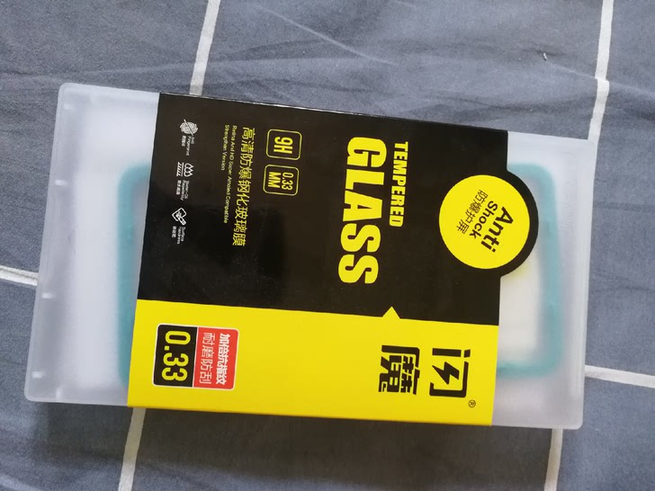 全新华为p30/p30pro高清钢化膜2张 后膜 贴膜神器