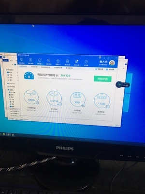 大家用的京天华盛的电脑怎么样?分享下感受!!