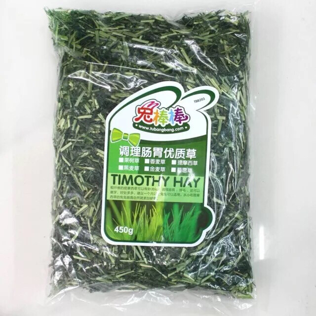 兔棒棒香麦草草段麦草兔子龙猫干草兔兔牧草调理肠胃默认申通