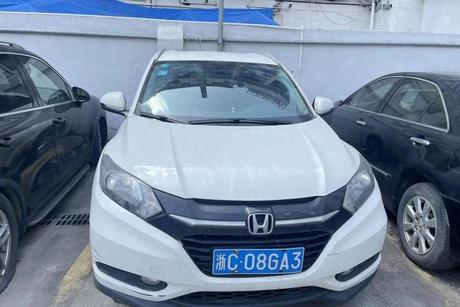 车牌号为浙c08ga3缤智牌小型轿车一辆(不带号牌)