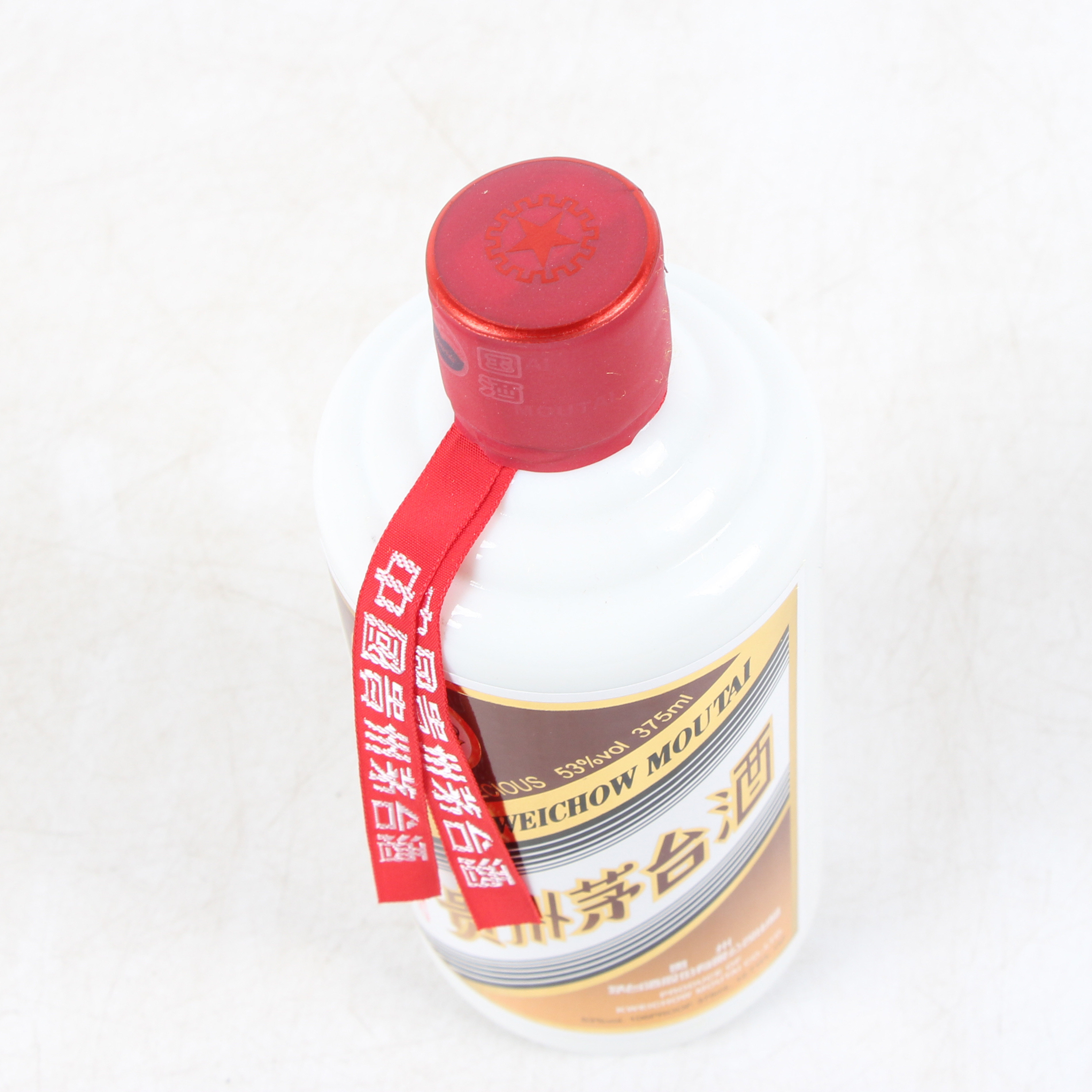 30【智瑞老酒】2020年 贵州茅台酒 珍品 53度375ml 一箱6瓶酱香型