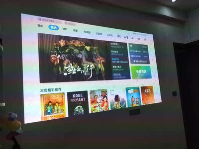 【使用对比】当贝投影仪F1怎么样?是杂牌吗?优缺点是?