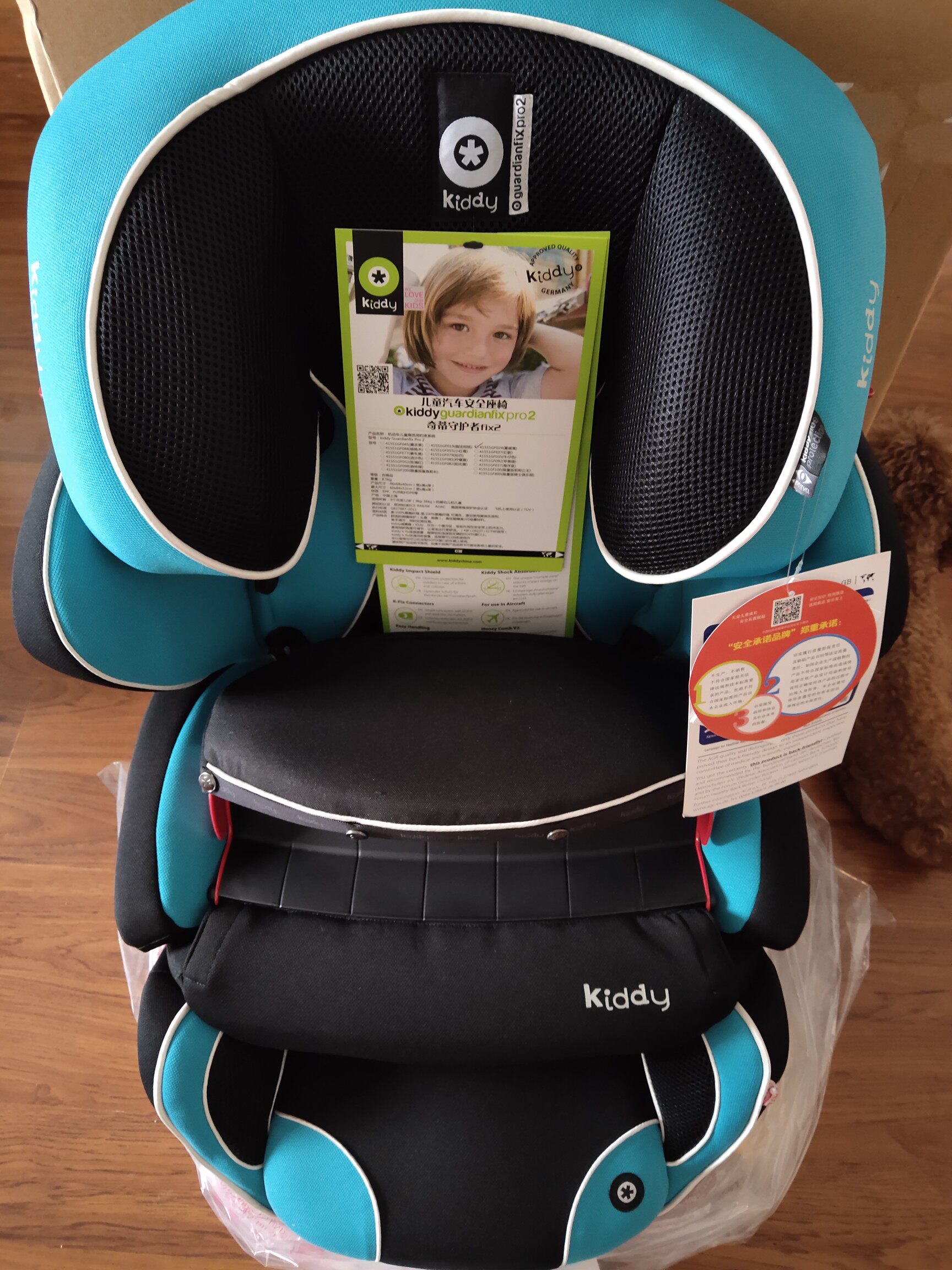 达人解答kiddy守护者fix2怎么样呀评测下好不好用新款推荐