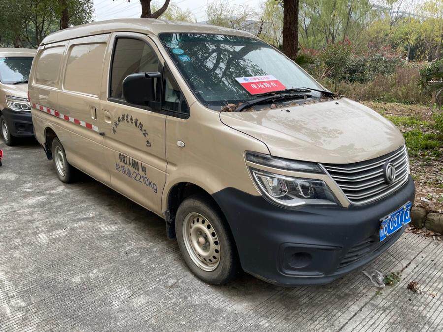 浙bu5y73东风牌轻型封闭式货车网络拍卖公告