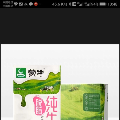 阿道夫洗发水哪个系列最好？新款阿道夫洗发水怎么样