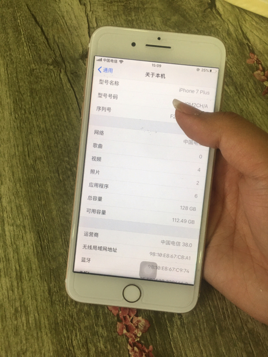 苹果7Plus，9.999新，因自己刚换了一台iphone