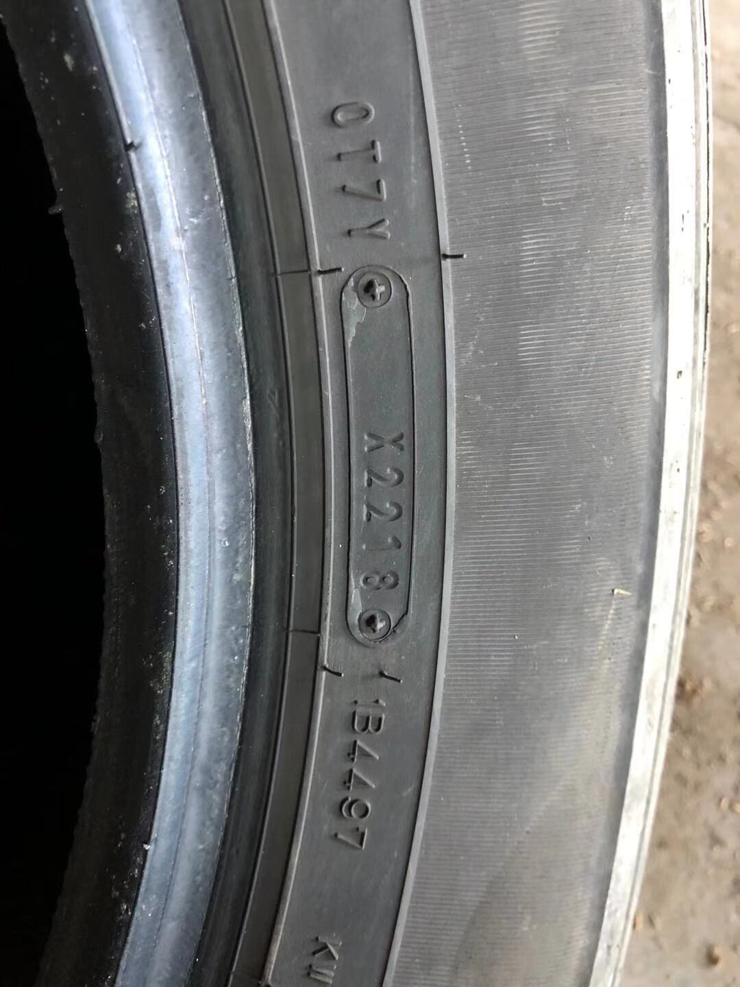 邓禄普265/65R17丰田霸道轮胎4条一套，300一条整体