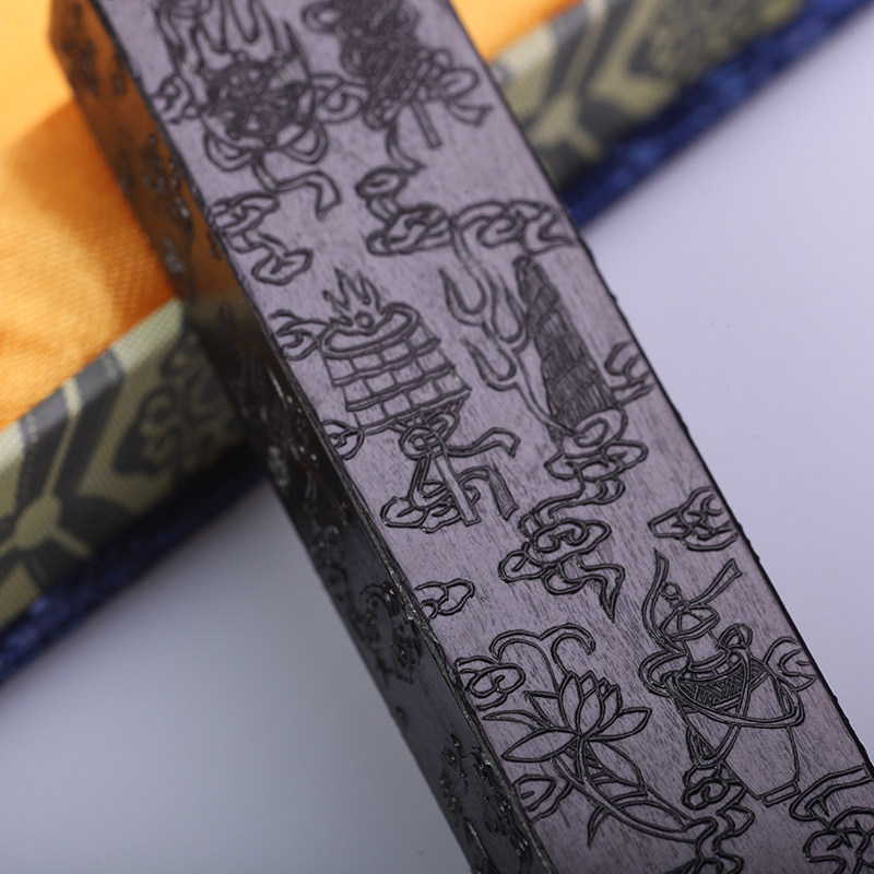 徽墨国家级非遗传承周美洪老胡开文墨厂《八宝云龙》文房用品墨块