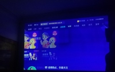 【点评点评】酷乐视Xpower怎么样？评价差吗？