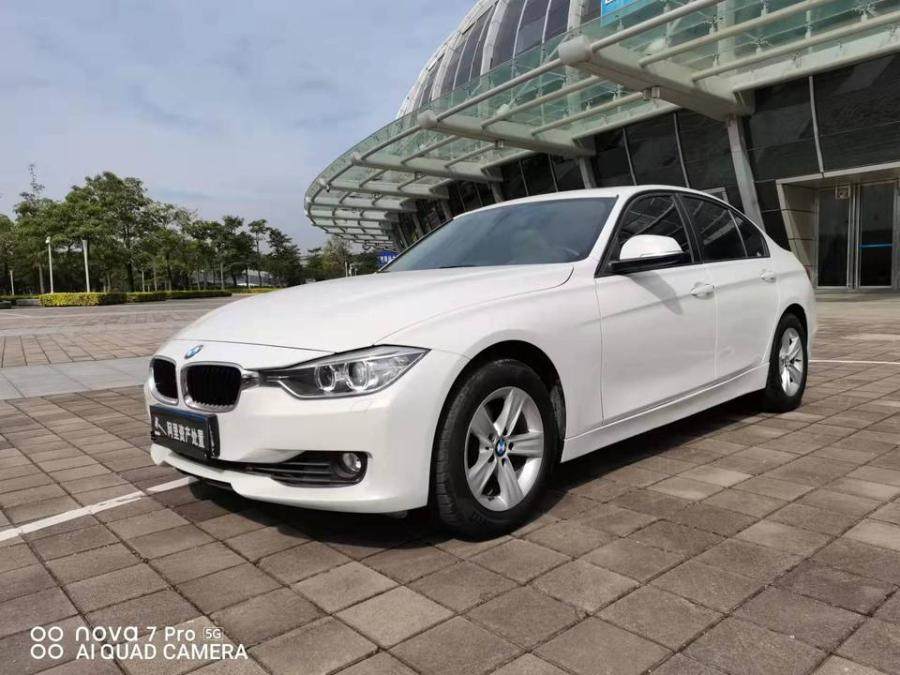 宝马320i白色时尚型网络拍卖公告