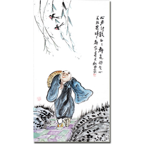 月20日 20:00当前价06280限时捡漏 张志杰《舞动丽人》画家手绘真迹