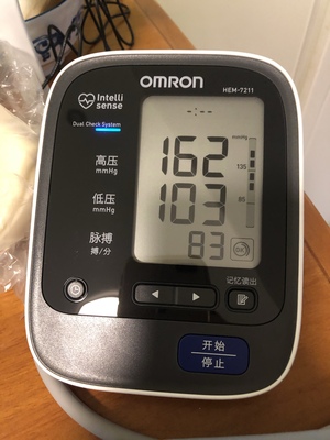 重点区别欧姆龙血压计7211和7132哪个好测评知道哪个好