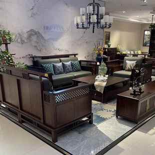 新中式全实木沙发组合现代简约别墅禅意中国风轻奢客厅酒店家具