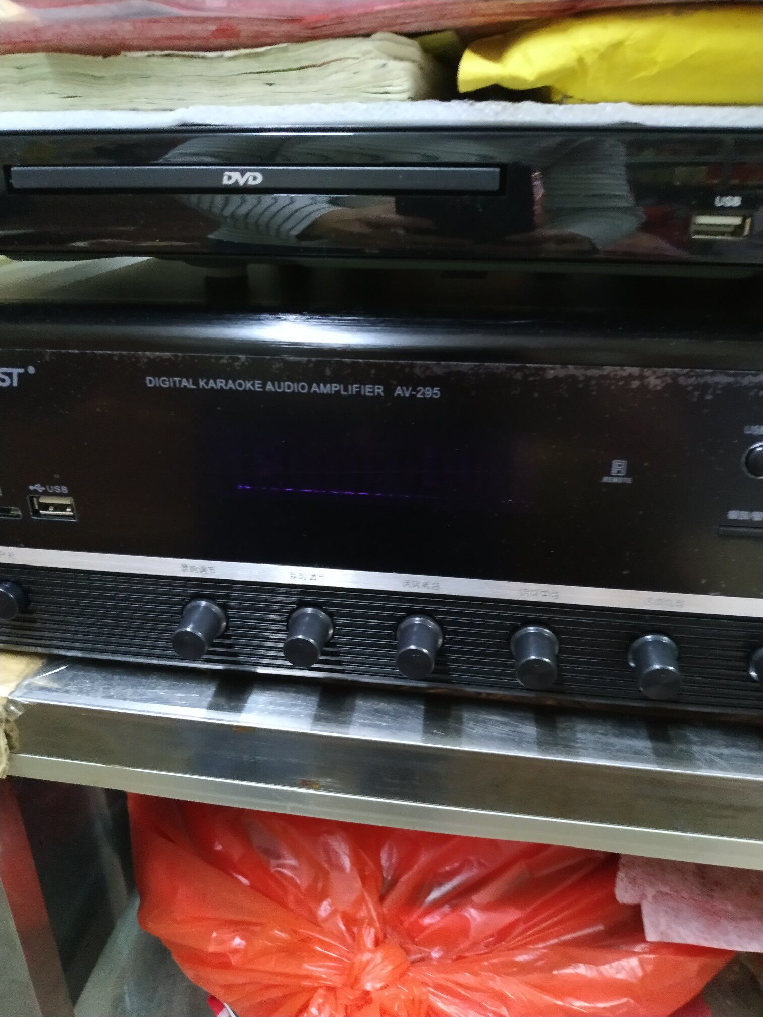 sast/先科功放sa-9008怎么样?先科sa-9008强烈推荐-张峻宇的文章-企博