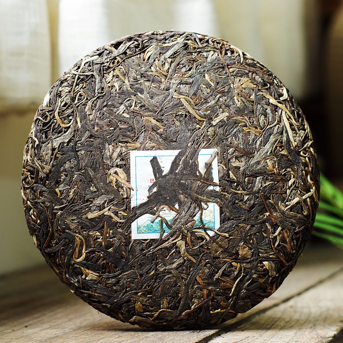 捡漏7片 2018年布朗龙雀新班章古树茶普洱茶生茶357g