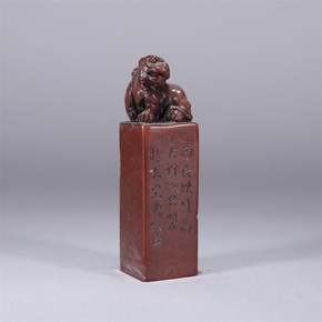 金印紫绶——精品印章专场_珍品拍卖 - 拍卖专场 - 阿里拍卖