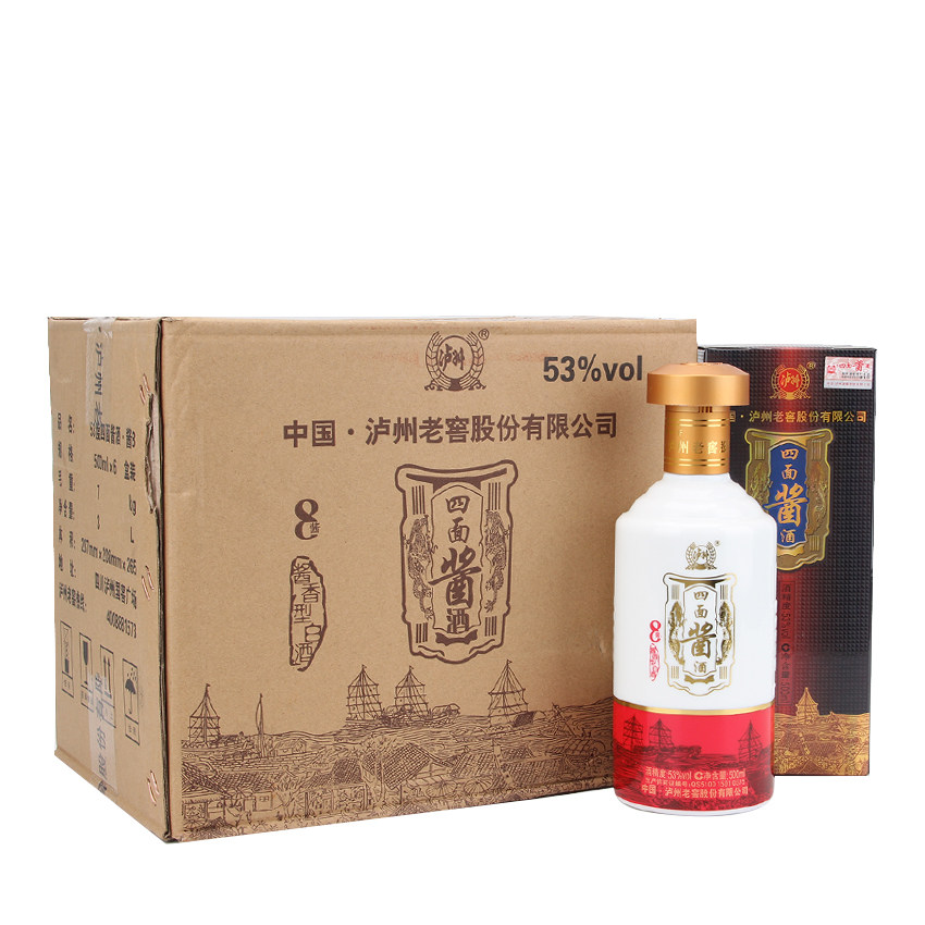 (p19)2014年泸州老窖四面酱酒(酱8)500ml*12瓶【凌翔老酒】