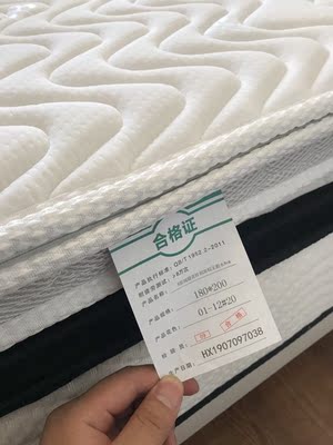 讨论埃迪蒙托床垫是品牌吗，质量怎么样？什么档次的？