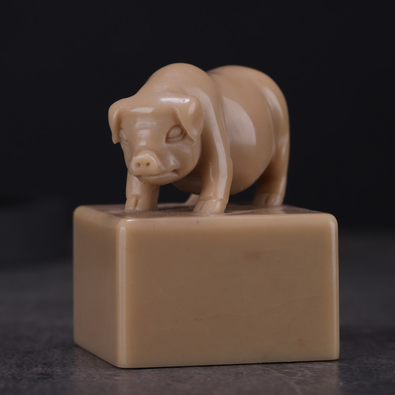 山秀园保利石 印章《生肖猪》金猪送福 随行章 章料闲章 ss2569