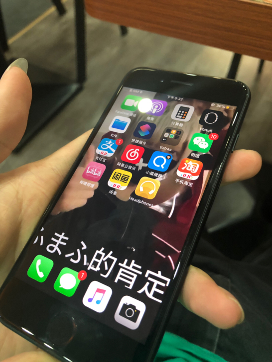 美版黑色iphone732g，13系统，黑解机即插即用，几