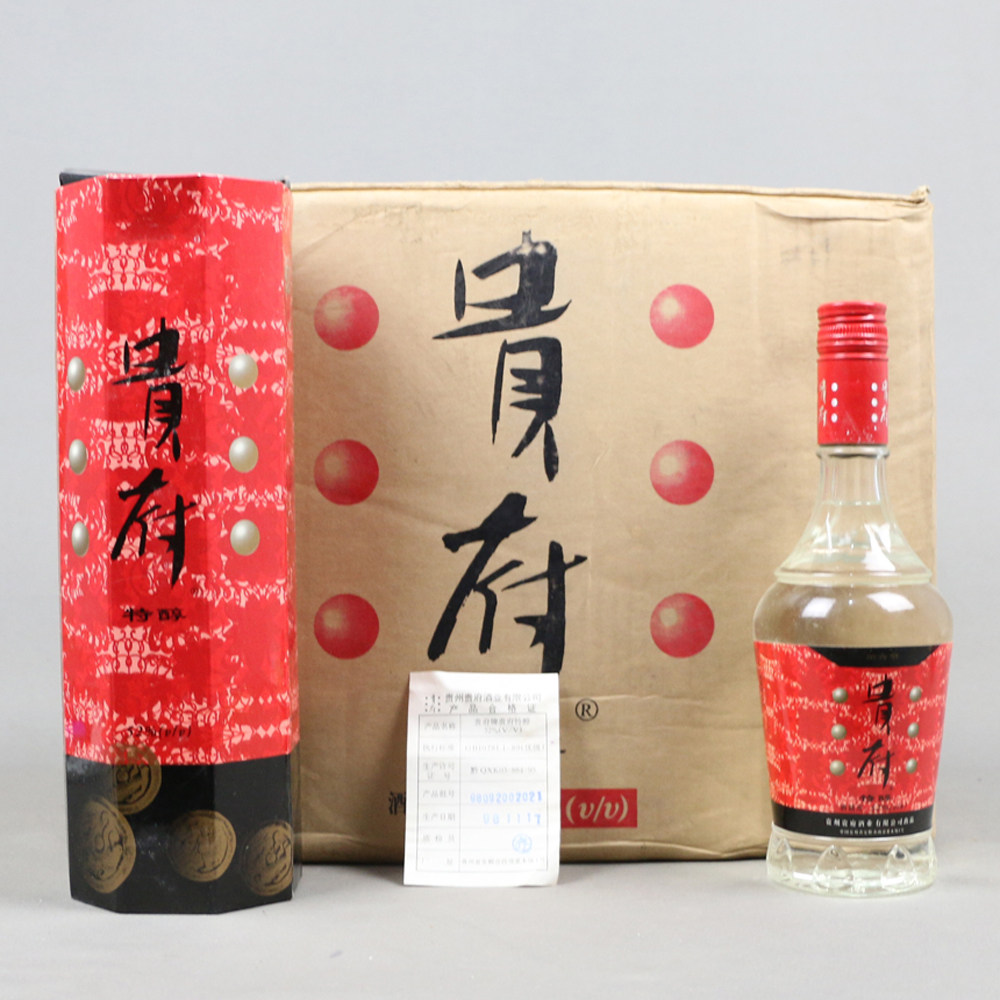 【华辰54】1998 年(1箱12瓶) 贵府特醇酒 52度 500ml 浓香型