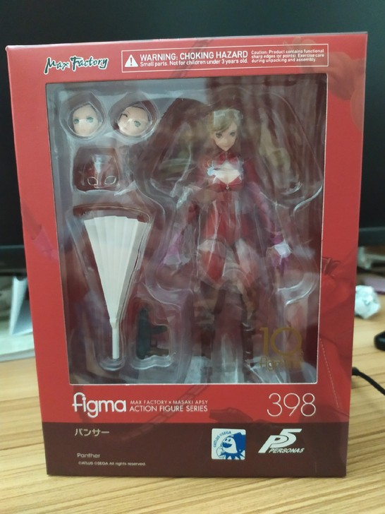 女神异闻录5p5高卷杏figma