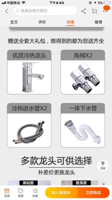 客观评价:奥卫冠实木欧式浴室柜怎么样?真没有差评?
