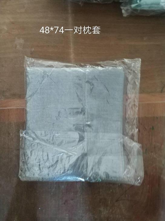 全新水洗棉品质枕套枕头套一对装纯棉全棉无印日式素色成人单人