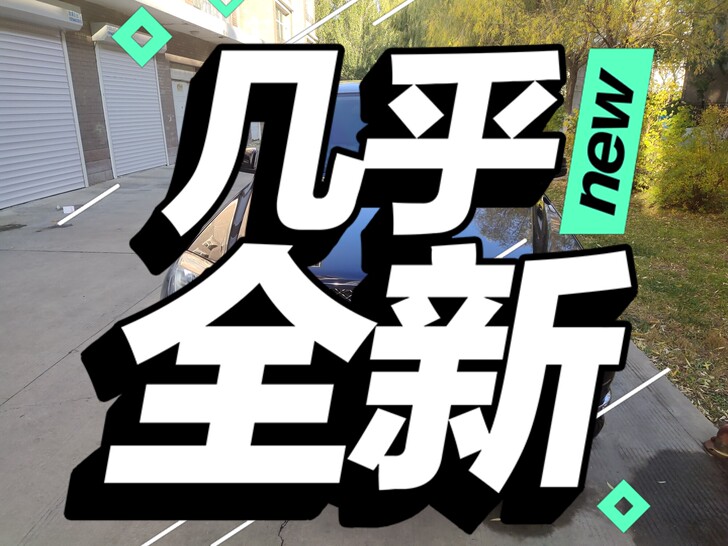 14年奔驰GLK300，实表两万多公里，原车原版，原车原漆，