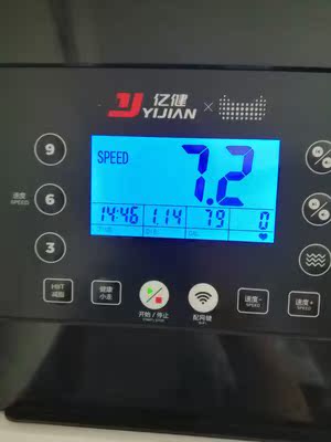 真实内幕曝光益步跑步机质量怎么样?能用多久呢?