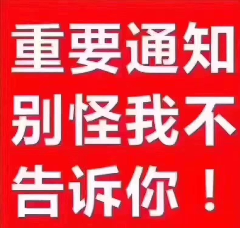 房屋出租，地址双岭路与临西十路交汇水电齐全交通方便价格面议